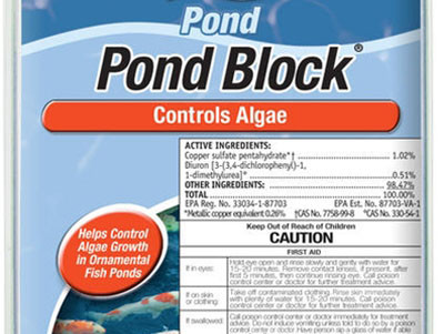 Pond Supplies: Pond Algae control: Tetra Pond Blocks