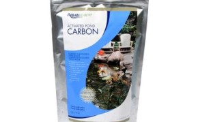 Aquascape Activated Pond Carbon - 2 lb. - Pond Filtration - Part Number: 80000 - Pond Supplies