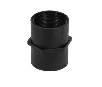 Aquascape Pond Supplies: Fitting Adapter 1/2